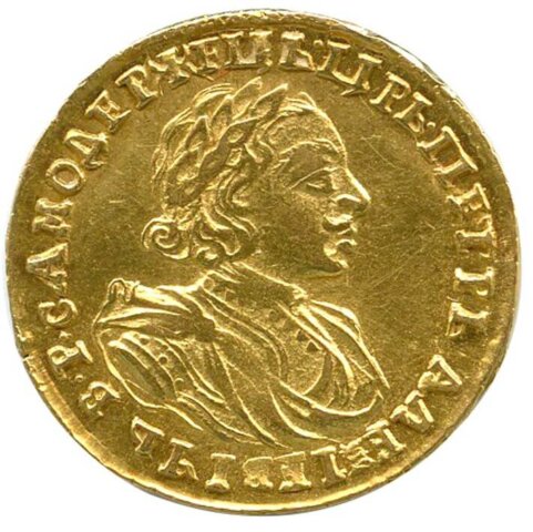 ピョートル1世 2ルーブル金貨 1721年