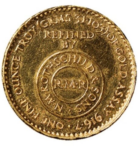 モロッコ タンジールロスチャイルド&サンズ銀行 500ディルハム金貨 1954年