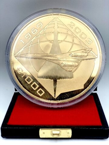 エリザベス2世 1000ポンド金貨