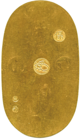 天保五両判金 1837～1843年