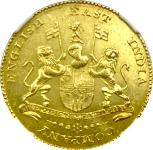 英領インド マドラス 1モハール金貨 1819年
