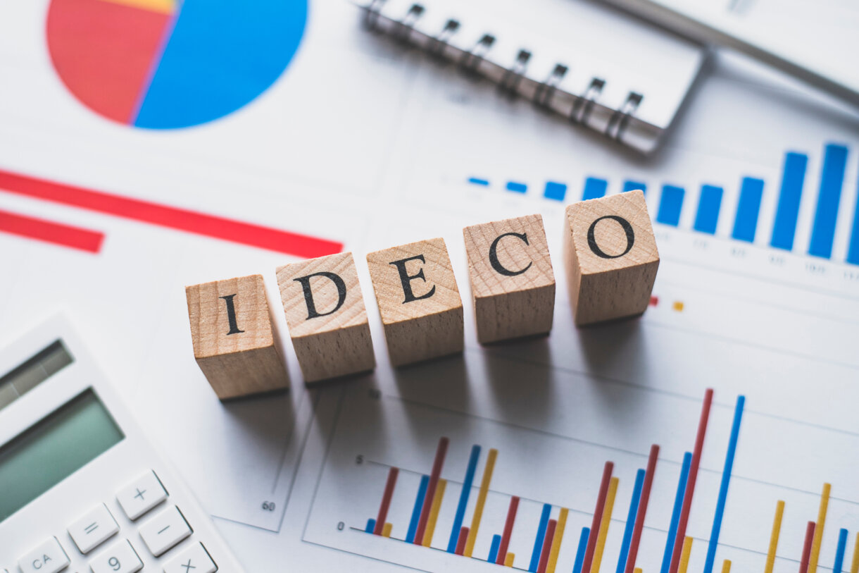  iDeCo（個人型確定拠出年金）