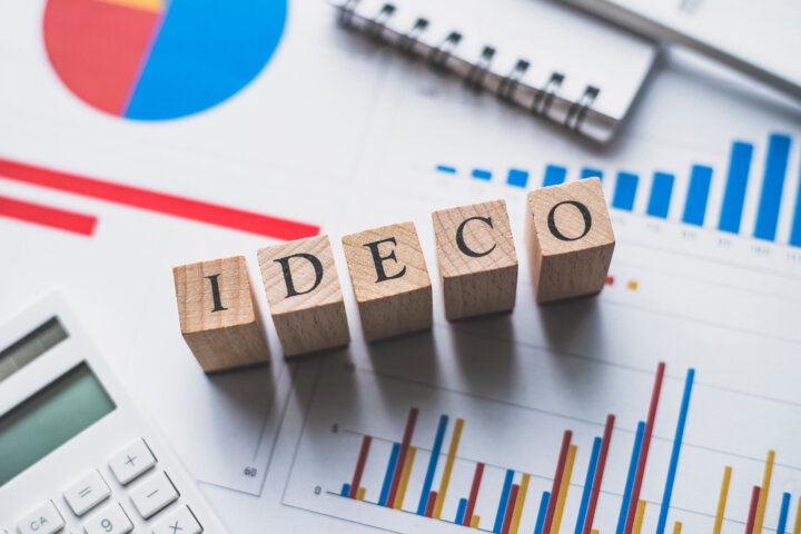 個人型確定拠出年金iDeCo