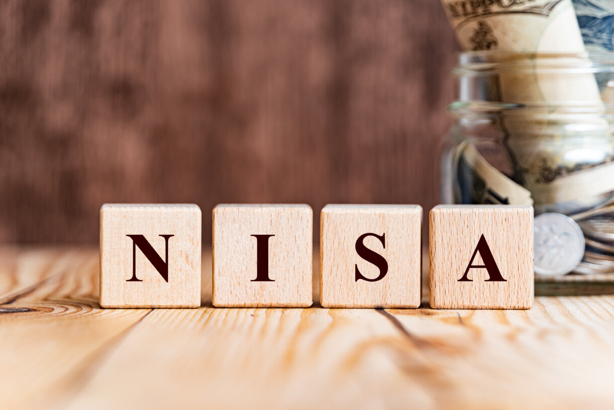 株式投資 NISA