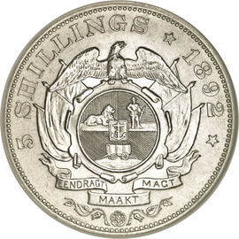 南アフリカ ポール・クリューガー 5シリング銀貨 1892年