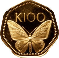 パプアニューギニア トリバネアゲハ 100キナ金貨 1978年