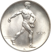 アルバニア 第一共和国 2フランガ・アリ銀貨 1926年