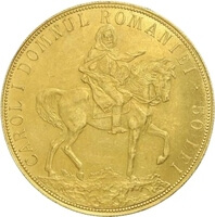 ルーマニア カロル1世 治世 40 周年 50レイ金貨 1906年