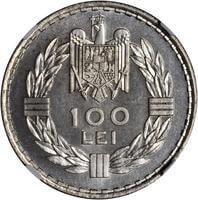 ルーマニア カロル2世 100レイ銀貨 1932年