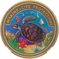 パラオ 海洋環境保護記念 ウミガメ 200ドル金貨 1998年