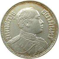 タイ ラーマ6世 1バーツ銀貨 1913-1918年