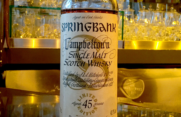 スプリングバンク 45年