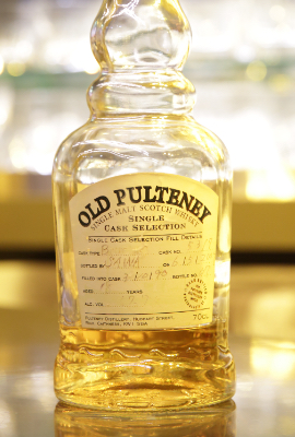 オールドプルトニー 18年