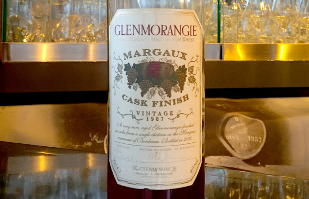 グレンモーレンジ マルゴーカスク