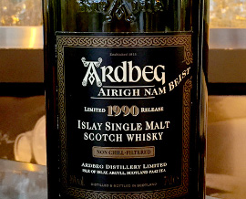 アードベッグ 1990 アーリーナム・ビースト