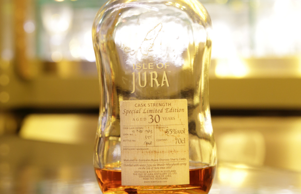 アイル・オブ・ジュラ 30年