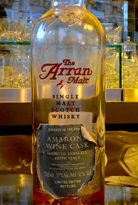 アランモルト アマローネ・カスク