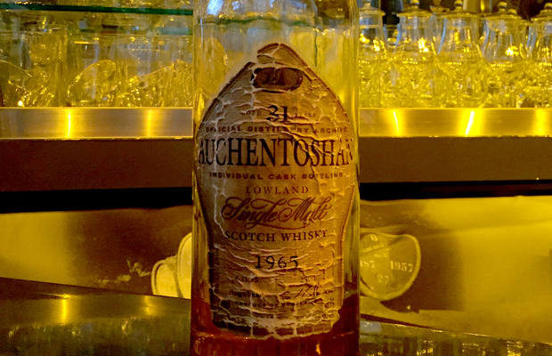 オーヘントッシャン