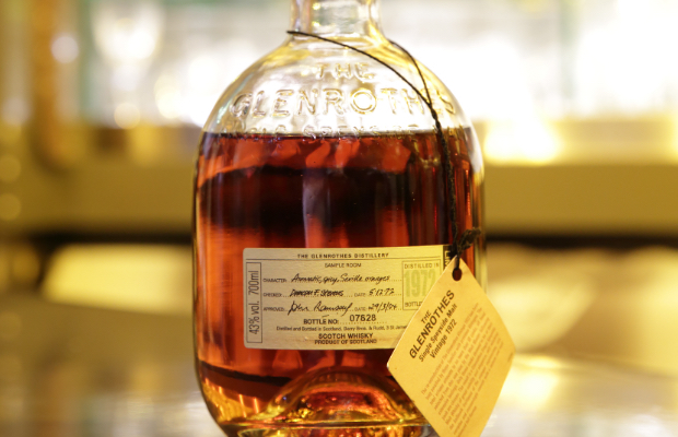 グレンロセス 1972