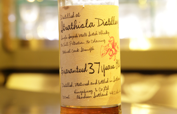 ストラスアイラ 37年