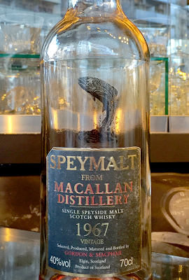 マッカラン1967 （ゴードン＆マクファイル）