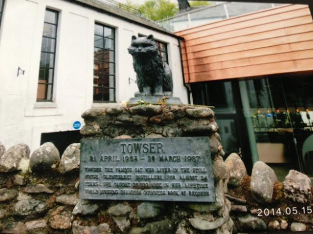 グレンタレット蒸留所