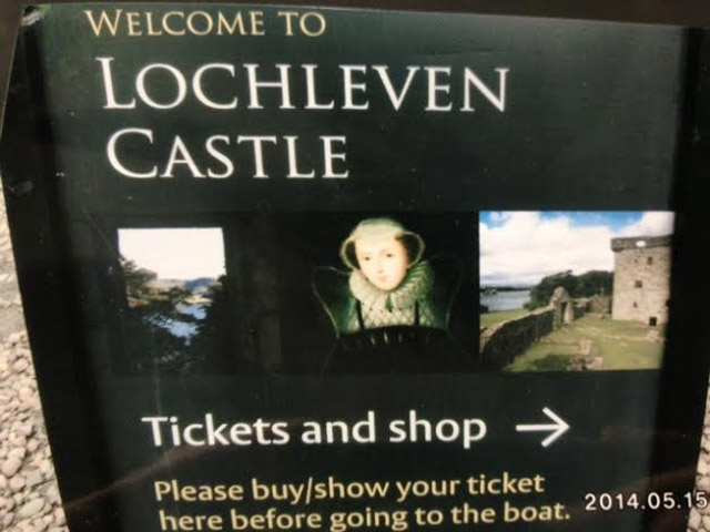 ロッホリーヴン城