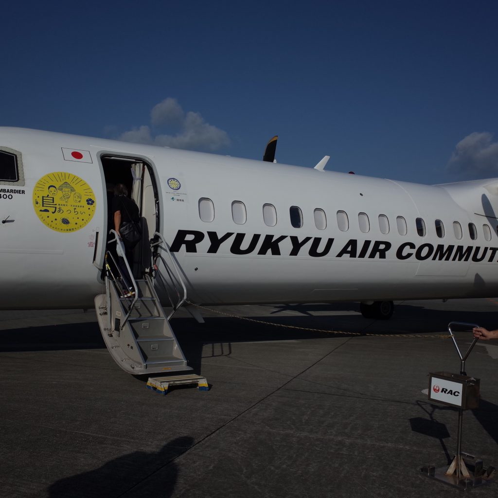 2019年 2月5～10日　沖縄へ行ってきました。