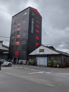 2021年 5月27日 津貫蒸留所(鹿児島)へ行ってきました。