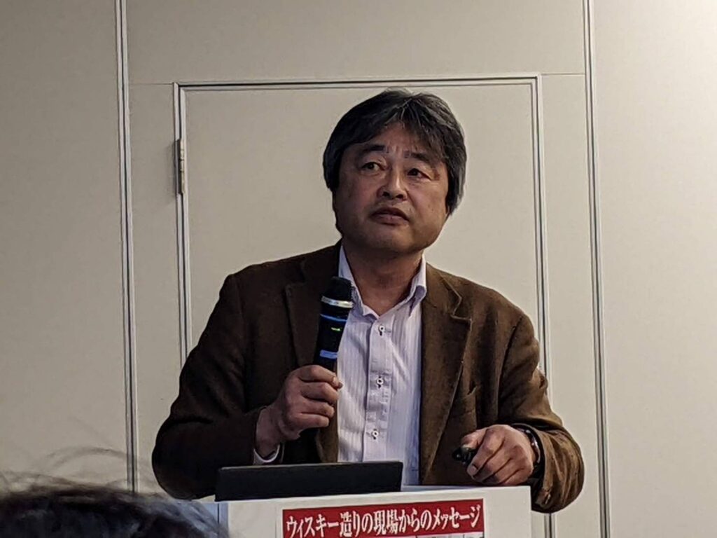 2023年3月25日のセミナーが終了いたしました。