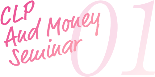 CLP And Money Seminar01