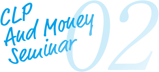 CLP And Money Seminar02