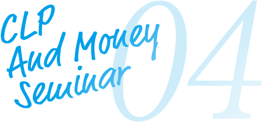 CLP And Money Seminar04