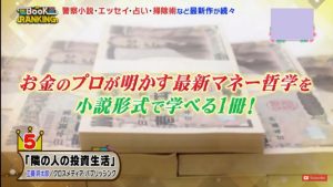 hp_S__11034651